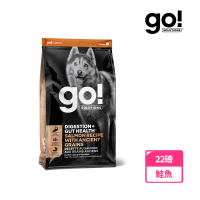【Go!】鮭魚22磅 腸胃保健系列 全犬配方(狗糧 狗飼料 腸胃敏感 益生菌)