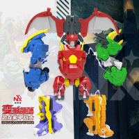 2026 New Transforming Tribe Gold Steel Super Dinosaur Power Mecha Transforming Robot Combined Battle