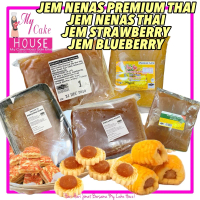 (HALAL) PREMIUM/BIASA JEM NENAS STRAWBERRY BLUEBERRY TART NENAS PINEAPPLE JAM PASTE