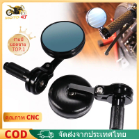 ✶รับประกัน！กระจกปลายแฮนด์ R-Mini สำหรับ Lambretta & Vespa สปอร์ต ดีไซน์สวย งาน CNC คุณภาพ แข็งแรงทนท