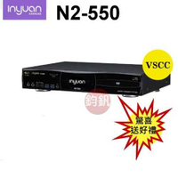 音圓S-2001 N2-550頂級美聲伴唱機 內建wifi (4T硬碟)HD高階錄影 / 錄音 / 智慧評分