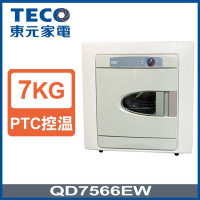 TECO東元 7公斤電力型乾衣機 QD7566EW