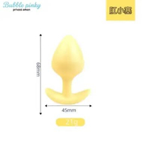 Butt Plug Silikone Bertingkat Cocok Untuk Pemula 1 tingkat