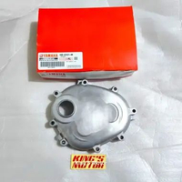 TUTUP RASIO GARDAN GEARBOX XEON KARBU 44D E5421 ASLI ORI ORIGINAL YGP YAMAHA