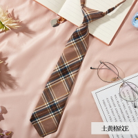 韓版日系淡土黃格紋領帶JK制服學生女生學院風領帶襯衫女