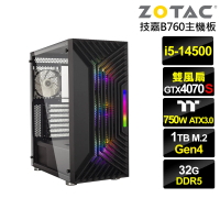 【NVIDIA】i5十四核GeForce RTX 4070S{霞光英雄}電競電腦(i5-14500/技嘉B760/32G/1TB)
