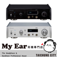 TEAC UD-505-X 雙色可選 UD-505X 擴大機 UD-505 升級 ｜My Ear 耳機專門店