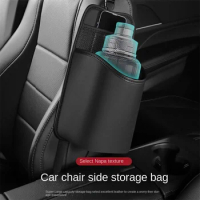 Car water cup holder Water bottle holder fixed seat Car heater stand thermos bottle storage bag Car hot water bottle rack