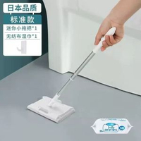 迷你拖把化粧室夾洗臉巾小拖把夾紙廁所平板免手洗拖地神器平行進口