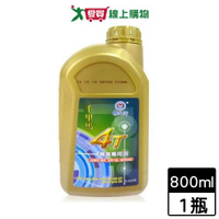 國光牌 千里馬 SL4T機油800ml (20W40)機車專用油 保護引擎 機油【愛買】