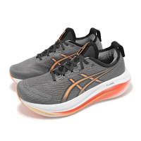 Asics 慢跑鞋 GEL-Nimbus 27 4E 超寬楦 男鞋 灰 橘 緩震 厚底 亞瑟膠 亞瑟士 1011B957021