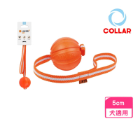 【COLLAR扣樂】附繩健身球 S號 5CM(寵物玩具、狗玩具)