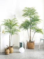 仿真植物南天竹盆栽大型假綠植裝飾室內客廳落地擺件仿真綠植造景