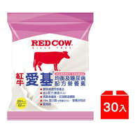 【紅牛】愛基均衡及糖尿病配方營養素隨手包30入/箱