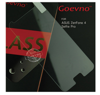 Goevno ASUS ZenFone 4 Selfie Pro ZD552KL 玻璃貼