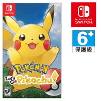 任天堂 NS SWITCH Pokémon: Let's Go, Pikachu! 精靈寶可夢 Let's Go！皮卡丘