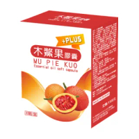 【雅譽生醫】木鱉果膠囊30顆/盒(木鱉果複方膠囊)