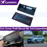 Kailey กล่องเก็บของบนแผงหน้าปัดด้านหลังหน้าจอสำหรับรถยนต์ Great Wall Haval H6 รุ่นที่ 3 M8Y4R ตัวตัด