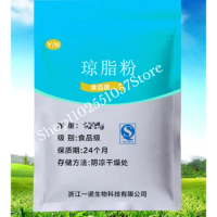 500g Agar-agar Good Quality Agar Powder Use for Plant Culture Thickener Powder Food Additive For Confectionery Candy Sweets