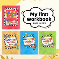 English Children's Exercise Book: Early Learning, Alphanumeric Tracing, Addition, Word Learning, Age