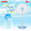 SAMPO 聲寶 16吋五片扇葉星鑽型機械式定時立扇 SK-FD16VT 白色