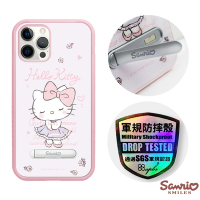 三麗鷗 x iMOS Kitty iPhone 12 Pro Max / 12 Pro / 12 軍規防摔立架手機殼-文雅凱蒂