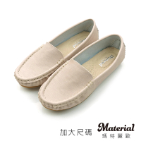 【Material瑪特麗歐】女鞋豆豆鞋 加大簡約蝴蝶結豆豆鞋 真皮鞋墊 MA女鞋 TG11900(豆豆鞋)