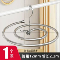 螺旋式晾衣架 曬被神器 360度旋轉 陽台晾曬床單被罩 家用必備- 【管粗12mm管長2.2m】不鏽鋼1個裝 均碼