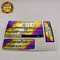 stiker warning honda twotone vario beat pcx spacy scoopy ALL HONDA stiker THAILOOK BABYLOOK HIGHT st