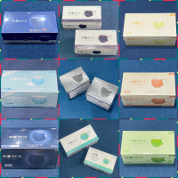🔰中衛🔰盒裝醫療口罩♠️3D立體黑💟深丹寧+炫紫💠月河藍+炫綠🤠丹寧牛仔💛海芋黃🇺🇳月河晨曦兒童款🌌夜幕灰🔷深丹寧🖤酷黑