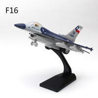 模型擺件 航空飛機 殲20合金戰斗機 模型回力軍事金屬模型桌面擺件 兒童玩具 全館免運