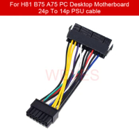 ATX 24Pin female To 14Pin male Power Supply Cable Cord For H81 B75 A75 PC Desktop Motherboard 24p To 14p PSU cable