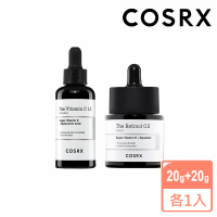 【COSRX】早C晚A組合(C13精華油+A醇精華)