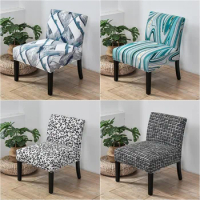 Accent Armless Chair Cover Leopard Geometric Single Seat Sofa Stool Slipcover Stretch Chair Covers Elastic Couch Protector Cover