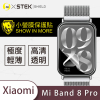 o-one台灣製-小螢膜 Xiaomi小米手環8 Pro 螢幕保護貼(2入)