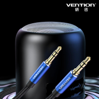 【VENTION 威迅】3.5mm 公對公音頻線 5M-藍色(鋁合金/棉網編織款/BAW系列)