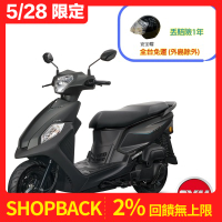 SYM三陽機車 全新迪爵125 CBS鼓煞 EnMIS雙火星塞 7期2025年出廠全新機車(時鐘與充電版)