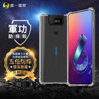 【o-one】ASUS Zenfone6 ZS630KL 美國軍事規範防摔測試-軍功防摔手機殼(五倍抗撞 環保無毒 軟殼 手機套)