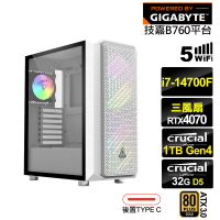 【技嘉平台】i7廿核GeForce RTX 4070{北極星GL08C}電競電腦(i7-14700F/B760/32G/1TB/WIFI)
