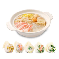 【果貿吳媽家水餃】獨享料理—人氣水餃鍋物組(美味水餃3盒+酸菜白肉鍋單入組)