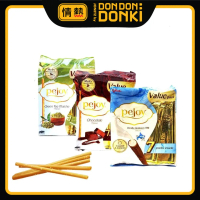 [DONKI] Halal Glico Pejoy Biscuit Stick (Family Pack) 7packs