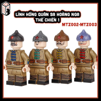 Lính Hồng Quân Sa Hoàng Nga Đồ chơi Lắp ráp Quân Sự Thế chiến  Thứ Nhất Sa Hoàng Hồng Quân Nga Mô hì