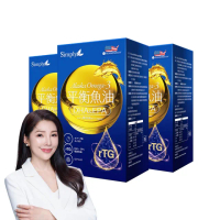 【Simply 新普利】Omega-3平衡魚油60顆 x3盒(83%.Omega-3.Omega-9.DHA.EPA.D3)