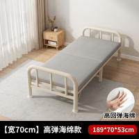 鐵床 午睡床 高腳床 午休折疊床家用單人床成人午睡床辦公室小空間鐵床便攜款簡易床『JJ2340』