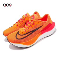 Nike 慢跑鞋 Zoom Fly 5 橘 黑 男鞋 回彈 輕量 氣墊 路跑 馬拉松 運動鞋 DM8968-800