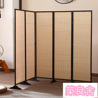 附發票 日式屏風 客廳隔斷屏風 簡易折疊臥室遮擋移動家用 簡約現代中日式實木竹子墻