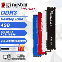 Memori RAM Kingston-HyperX untuk permainan desktop, 4GB, DDR3, 1333MHZ, 240 pin, 1.5 v, DIMM