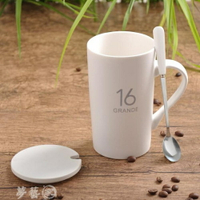 買一送一 馬克杯 創意陶瓷杯子大容量水杯馬克杯簡約情侶杯帶蓋勺咖啡杯牛奶杯定制 夢藝家
