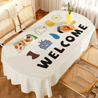 內地直送 - 桌布防水防油防燙免洗高階感橢圓形家用小羊皮餐桌布