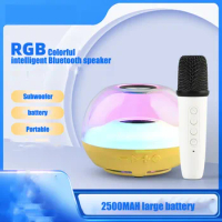 Outdoor Bluetooth speaker small colorful subwoofer karaoke portable low-end wireless microphone and sound system for home use